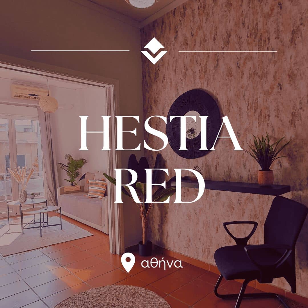 hestia red airbnb listing by vkgreece